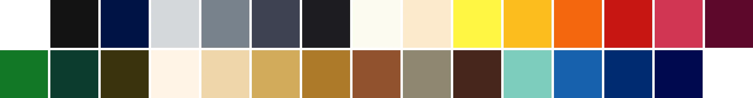 I 29 colori del tessuto ORCA per i tubolari, dal catalogo serie NAVY